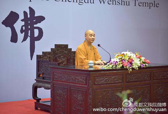 宗性大和尚:学佛就是学会为人处世待人接物 宗性大和尚:学佛就是学会为人处世待人接物