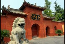 最早的佛教寺院是哪个寺