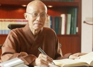 圣严法师:与人沟通的方法 圣严法师:与人沟通的方法