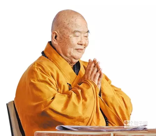 星云法师：修行工作两不误