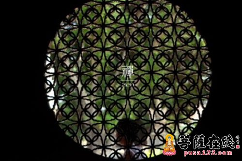 道伟法师:一切福田不离心地 道伟法师:一切福田不离心地