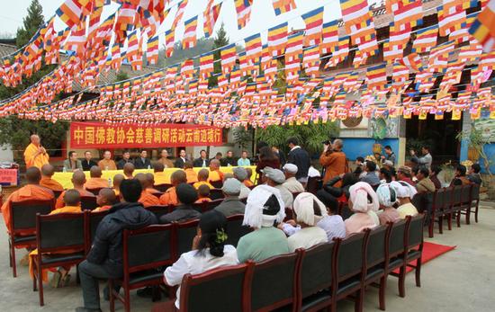 什么是众生(píng)等 什么是众生(píng)等