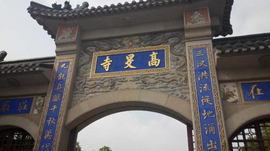 昌义法师:佛法是圆润无碍之法 昌义法师:佛法是圆润无碍之法
