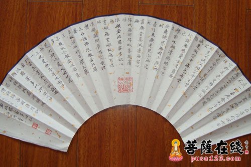 多读心经真能消三障吗 多读心经真能消三障吗