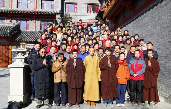 禅兴法师:心灵慈善是仁爱的根本 禅兴法师:心灵慈善是仁爱的根本