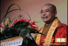 宽静法师:“戒”是佛教的命脉