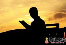 家人不高兴我布施该怎么办