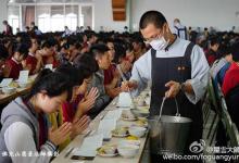 星云法师:人间佛教回归佛陀本怀