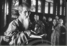 虚云禅师:心能转物即同如来
