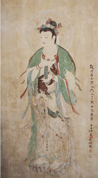 恭逢日光菩萨圣诞 恭逢日光菩萨圣诞