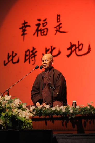 一行禅师:懂得放下就会幸福 一行禅师:懂得放下就会幸福