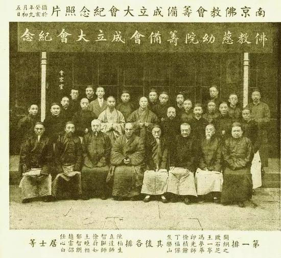 永久纪念印光大师往生75周年 永久纪念印光大师往生75周年