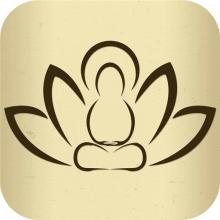禅修的第一个条件 禅修的第一个条件