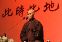 一行禅师:懂得放下就会幸福