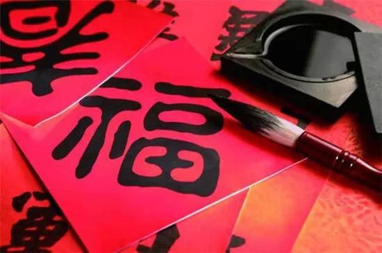 五福临门指的是哪五福 五福临门指的是哪五福