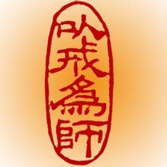 佛教的基本戒律是什么