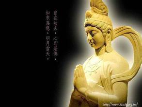 慧德法师:在忍辱中培养品德 慧德法师:在忍辱中培养品德