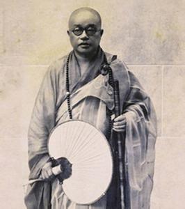太虚大师:觉悟真我与往生极乐 太虚大师:觉悟真我与往生极乐