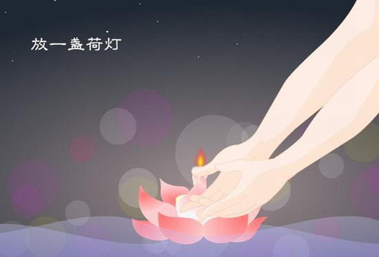 圣凯法师:七月不是鬼节 圣凯法师:七月不是鬼节