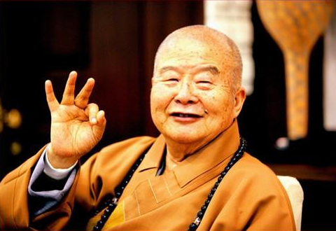 星云法师:承诺的力量 星云法师:承诺的力量