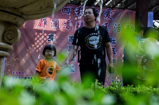 信仰与家庭的关系 信仰与家庭的关系