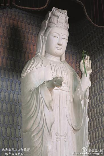 星云法师:向观世音菩萨祈愿文 星云法师:向观世音菩萨祈愿文