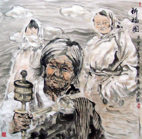 如何为父亲消业忏悔 如何为父亲消业忏悔
