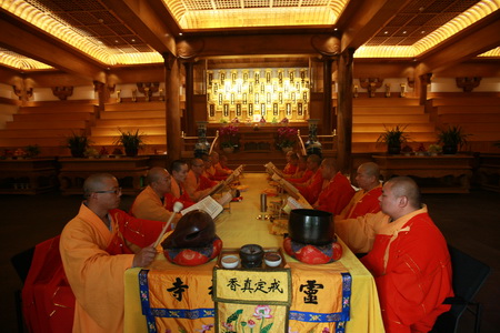 水陆法会的功德 水陆法会的功德