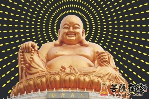 能否皈依多位师父