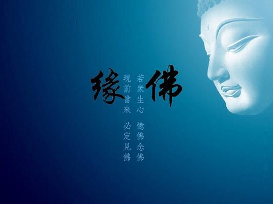 学佛乱发愿会导致什么因果