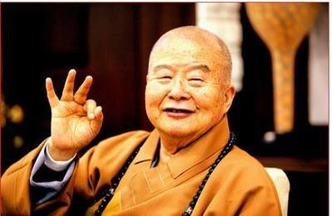 星云大师:我是一个垃圾桶 星云大师:我是一个垃圾桶