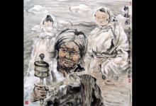如何为父亲消业忏悔
