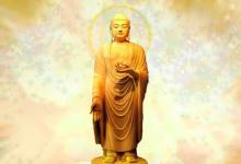阿弥陀佛身世及成佛经历