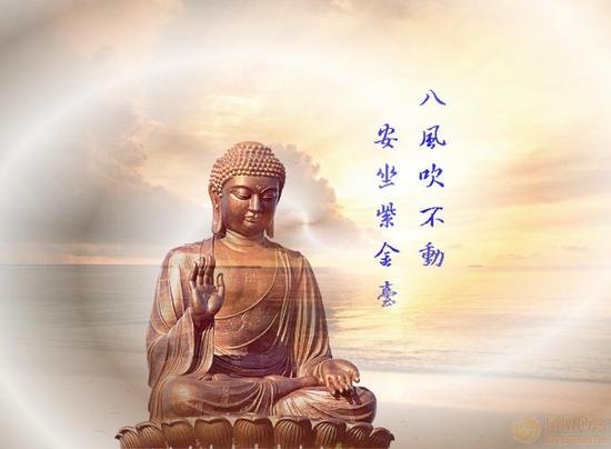 佛教讲的“无为”是什么意思 佛教讲的“无为”是什么意思