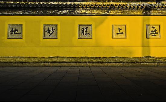 印光大师:对持咒的六点重要开示 印光大师:对持咒的六点重要开示