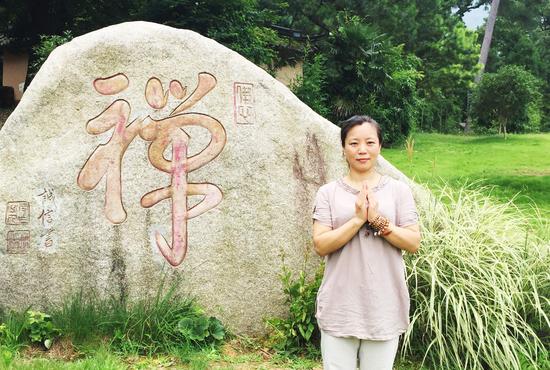 加入三级修学进入走向生命觉醒的轨道