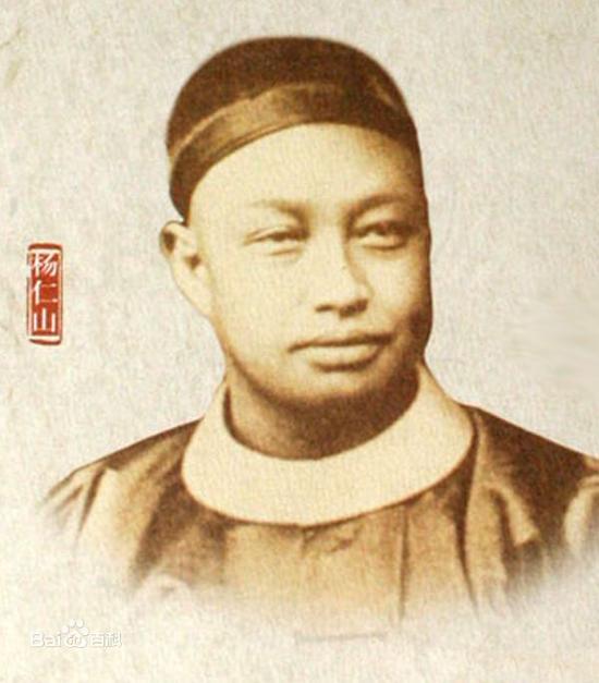 杨仁山:近代佛教先觉者 杨仁山:近代佛教先觉者