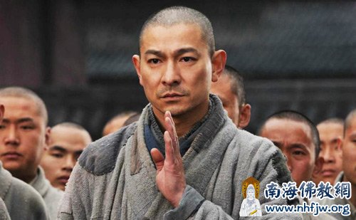 刘德华:家里很多观音像 刘德华:家里很多观音像