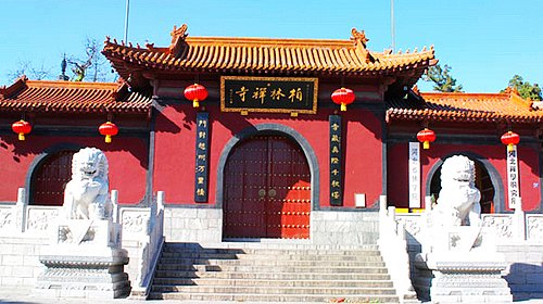 直抵心中的家园:柏林禅寺 直抵心中的家园:柏林禅寺