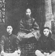高士林:李叔同的玄妙人生 高士林:李叔同的玄妙人生