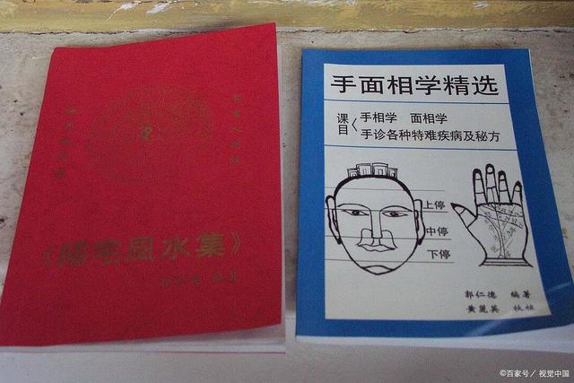 有福报之人，面相一般是这样，看看有没有你