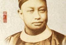 杨仁山:近代佛教先觉者
