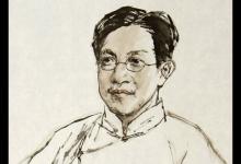 国学大师章太炎的佛教因缘