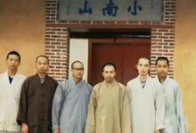 学戒五比丘:界诠法师济群法师追忆似水年华