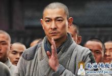 刘德华:家里很多观音像