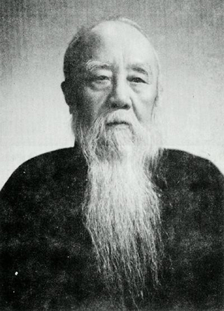 佛学家马一浮的旷达人生