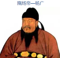 中国历史上最有佛缘的15个皇帝 中国历史上最有佛缘的15个皇帝
