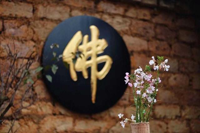 地藏菩萨传奇：另一个从新罗来的人，“居然是他的母亲”