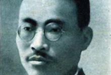 陈铭枢居士是谁_陈铭枢居士简介