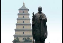 玄奘法师介绍_玄奘法师个人资料